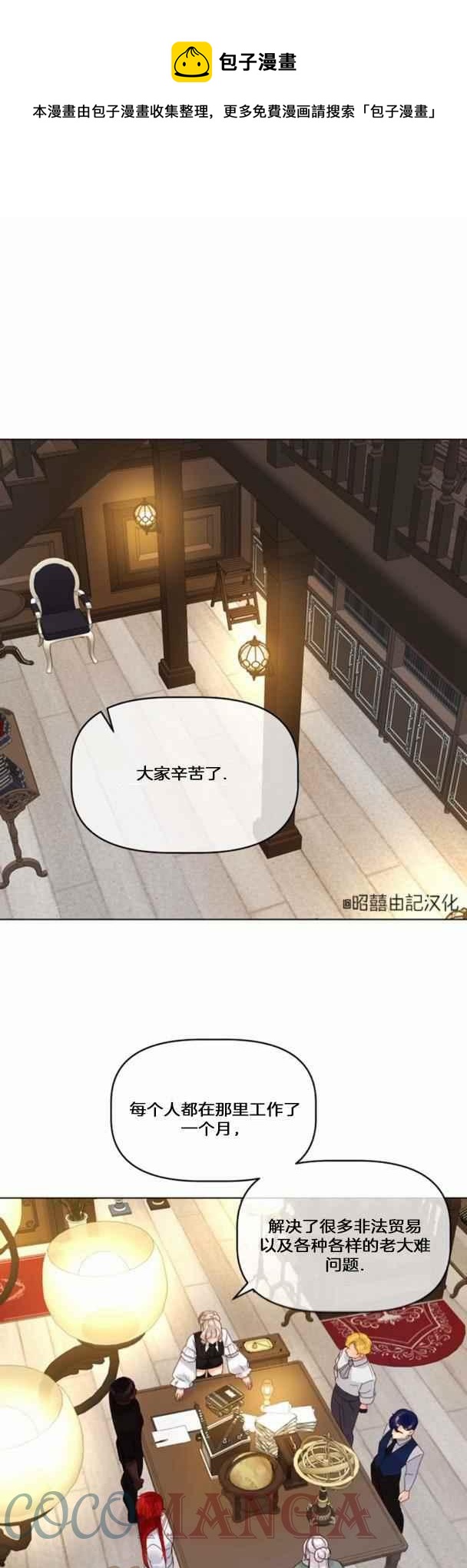 第17话0