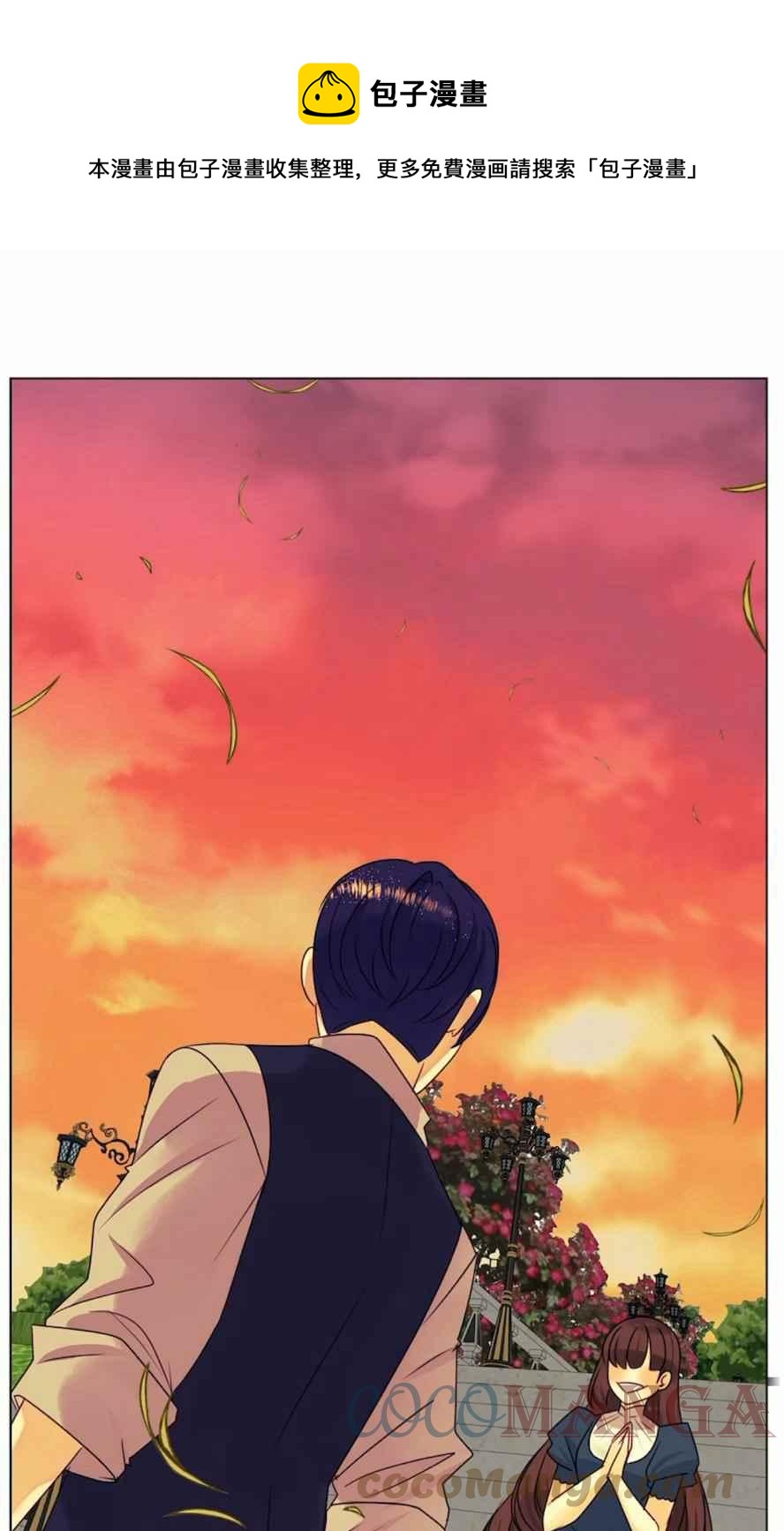 第18话0