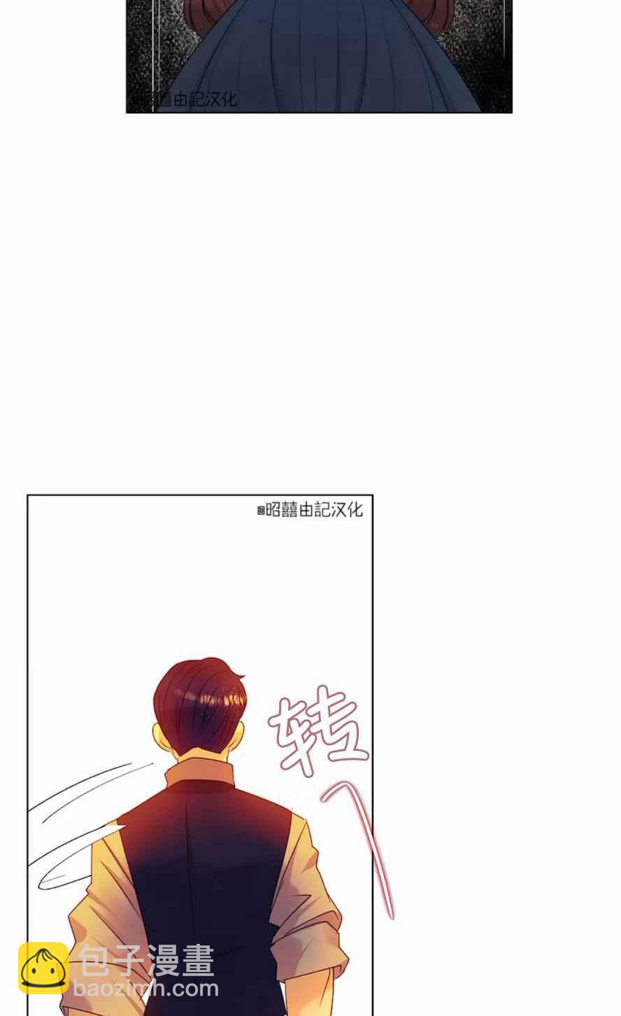 第18话14