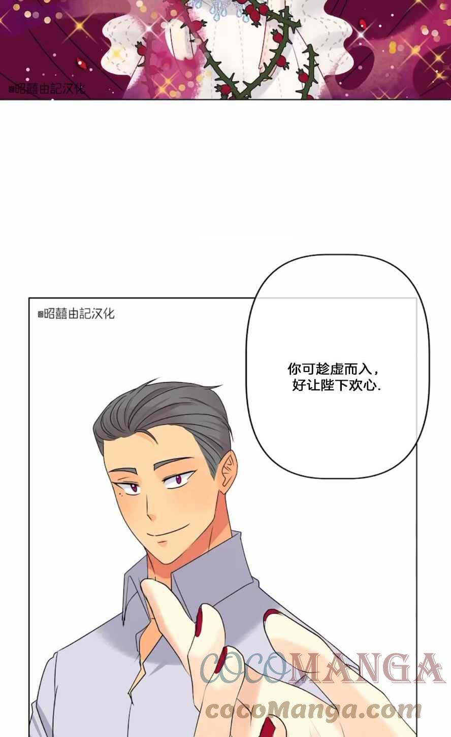 第18话27