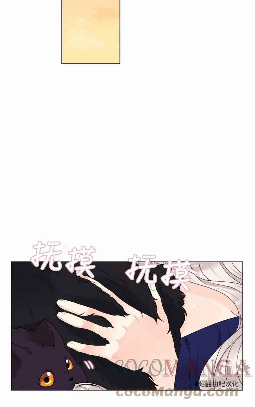 第18话39
