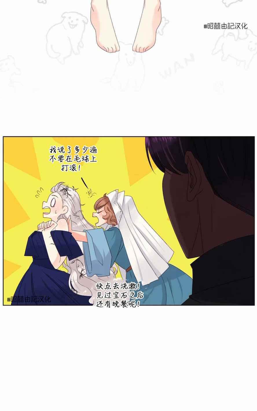 第18话46