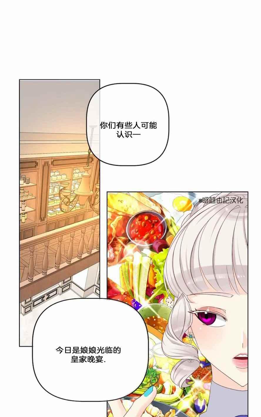 第18话57