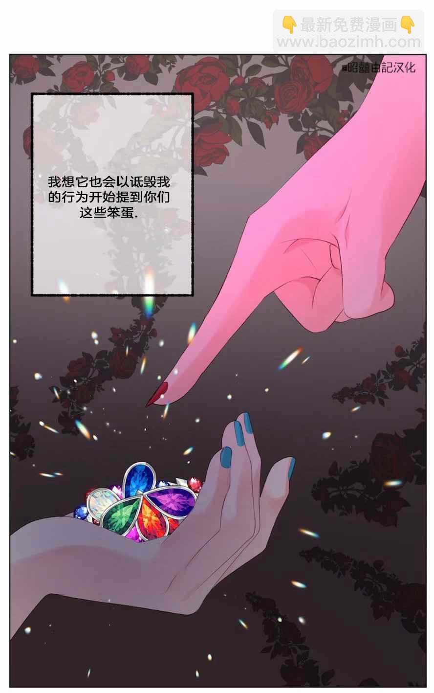 第18话59