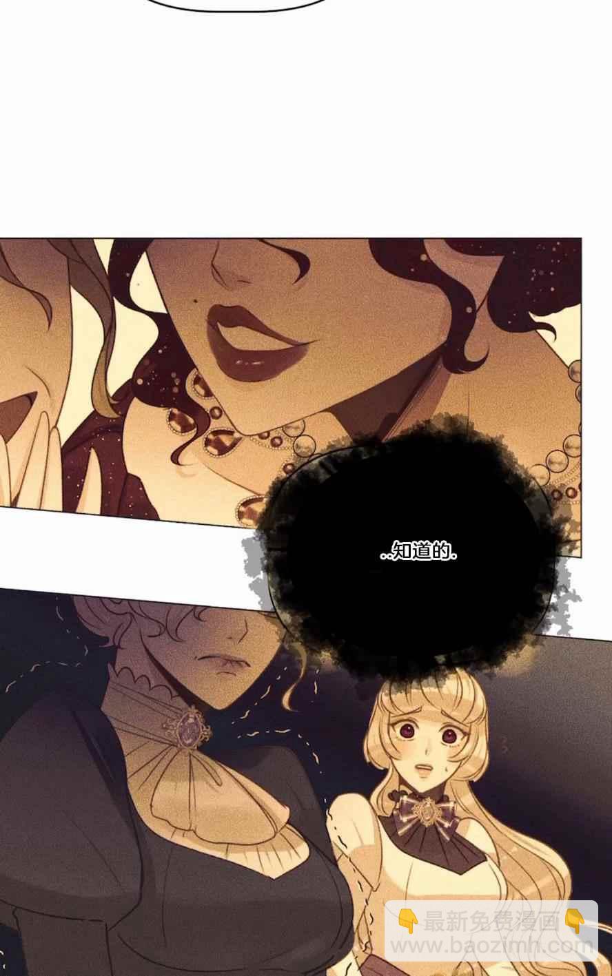 第18话63