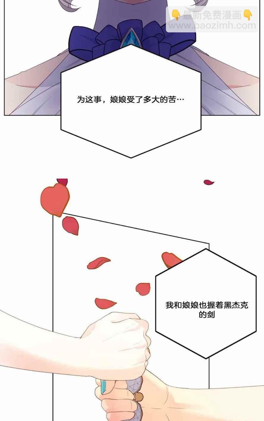 第18话65