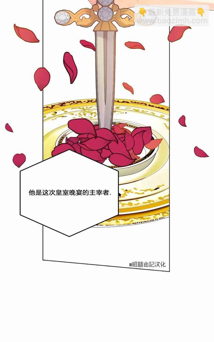 第18话66
