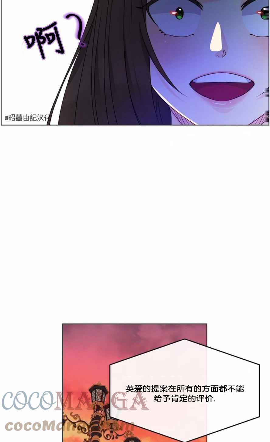 第18话9
