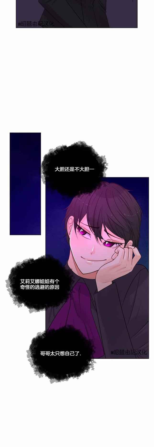第20话15