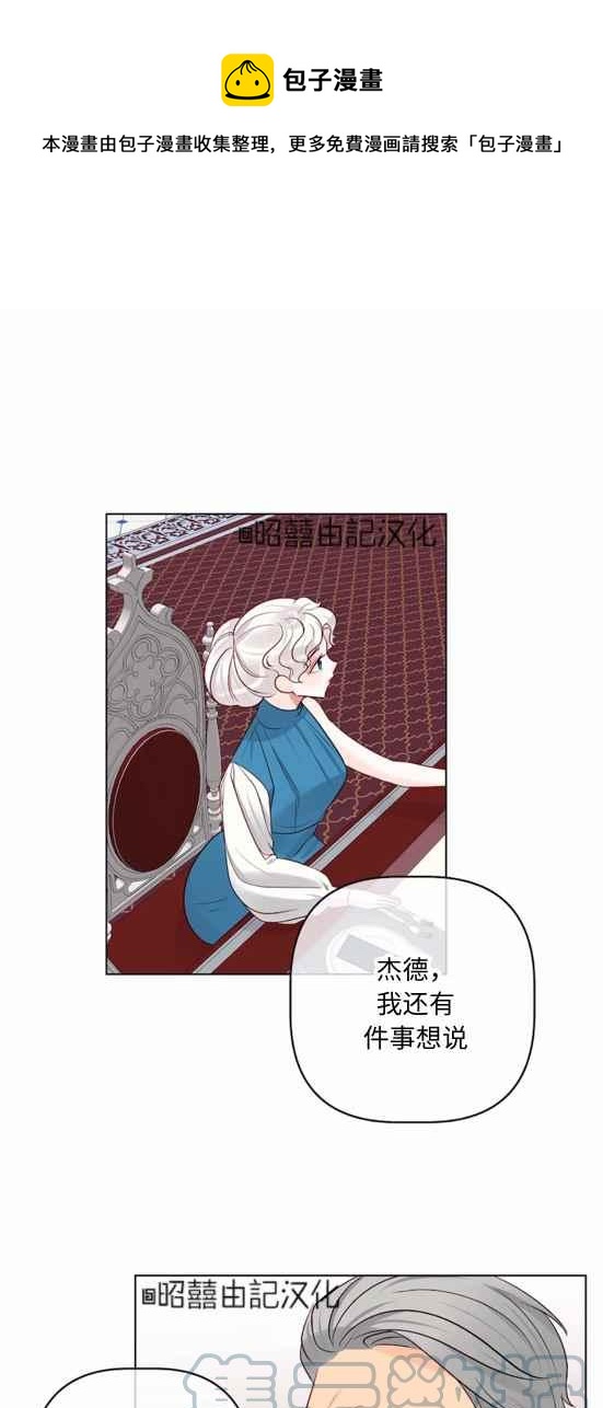 第21话0