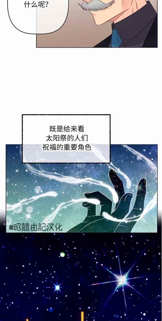 第21话1