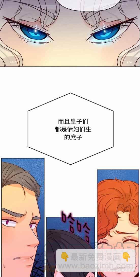 第21话10