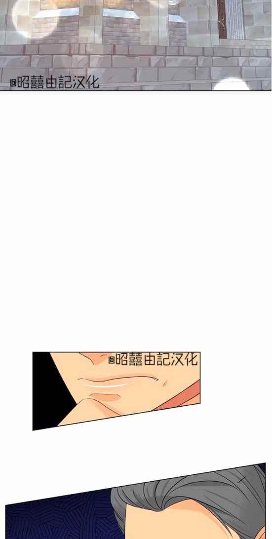 第21话17