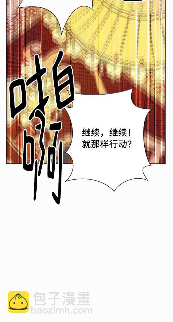第22话15