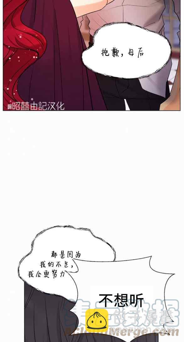 第22话18