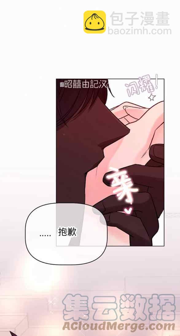 第22话2