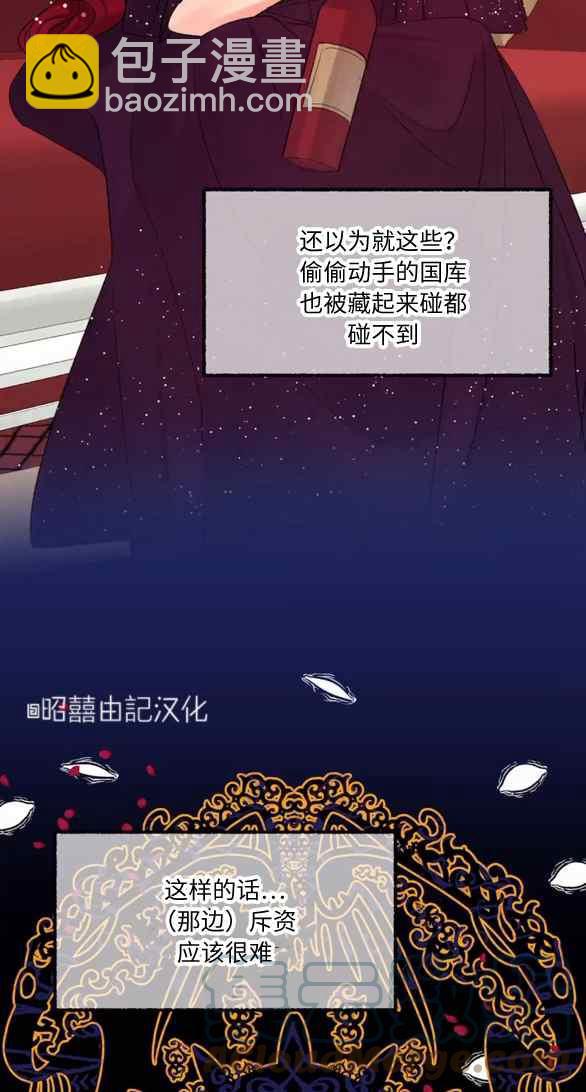 第22话22