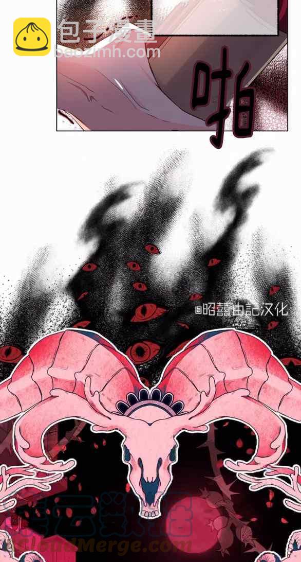 第22话26