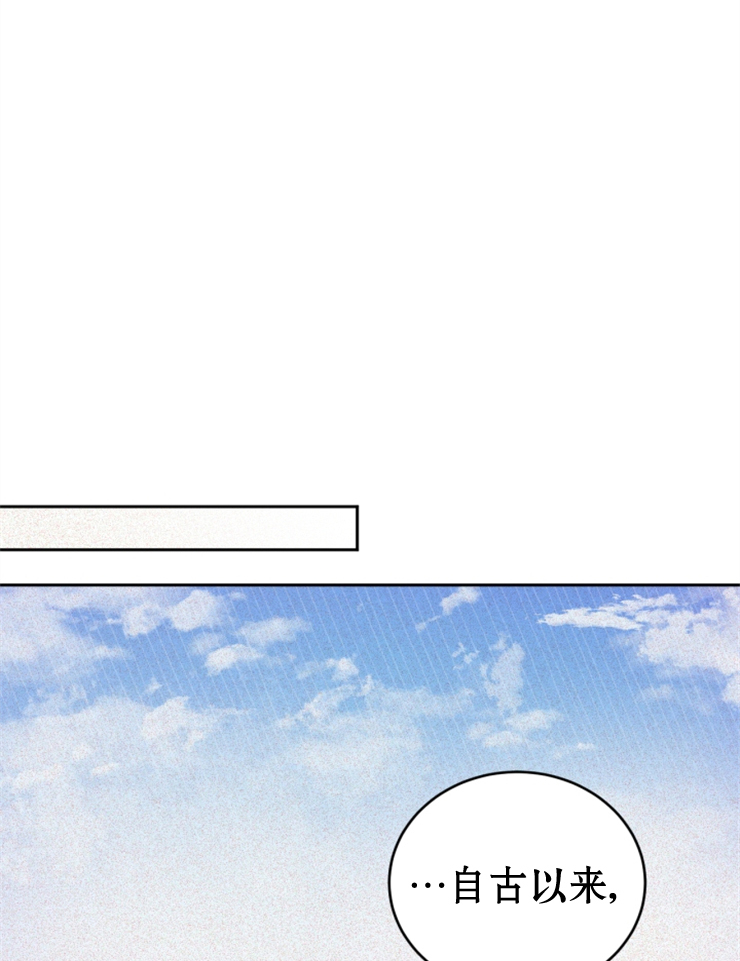 第02话102