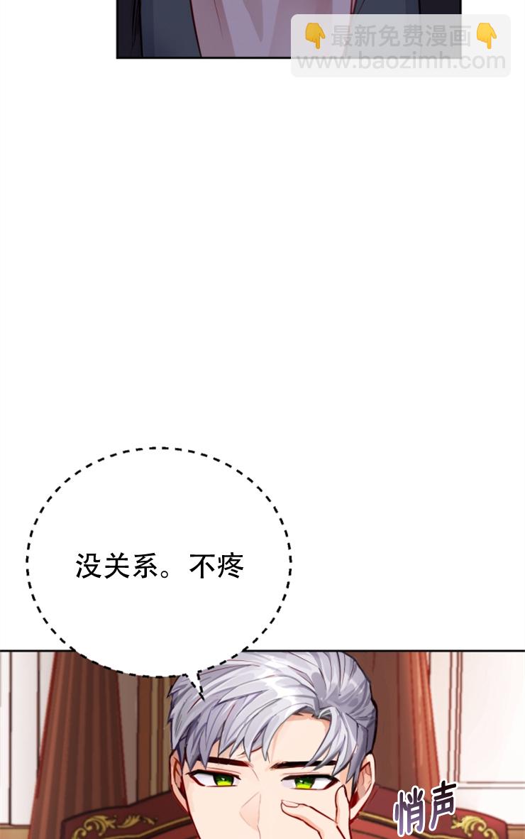 第02话31