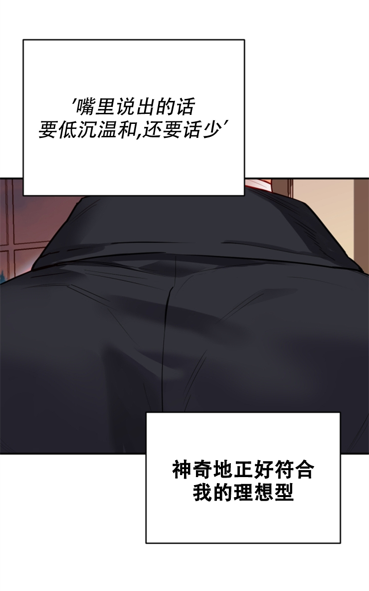 第02话59