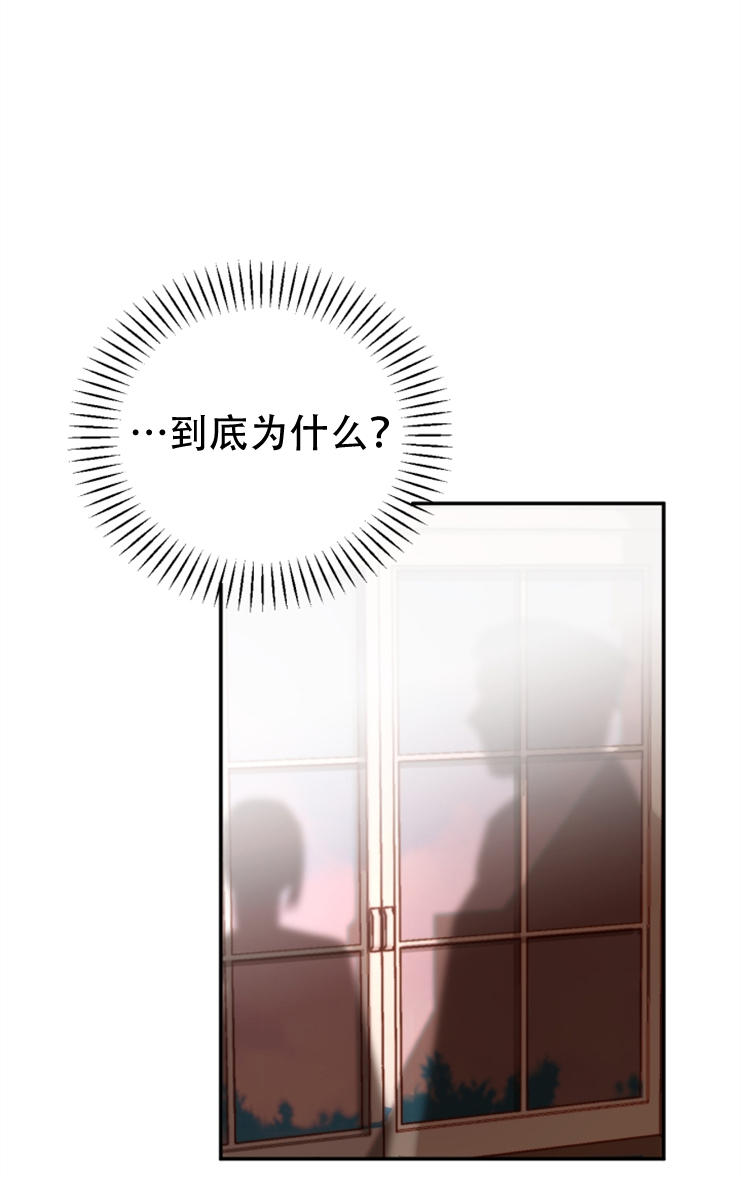 第02话68