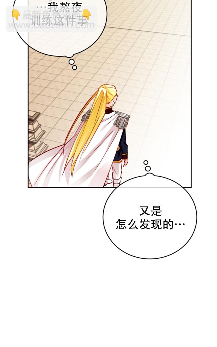 第02话78