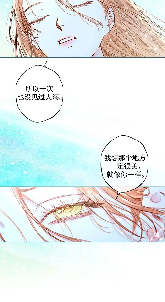 第2话25
