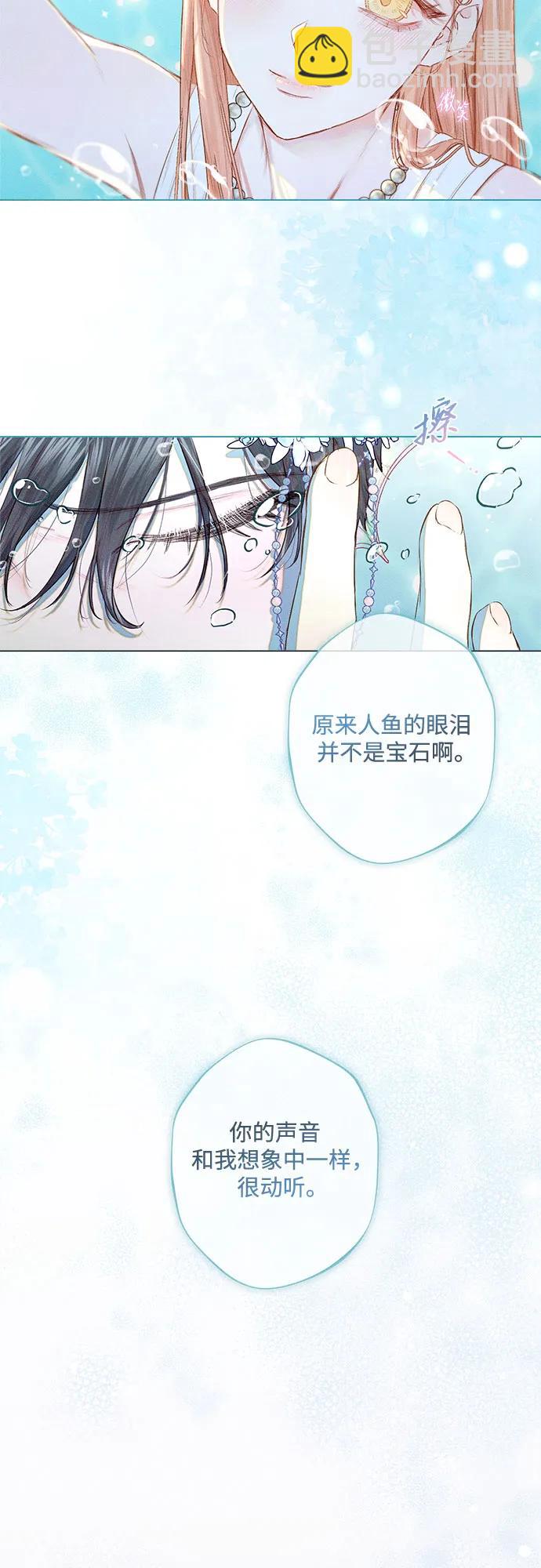第2话38