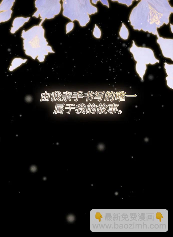 第2话5