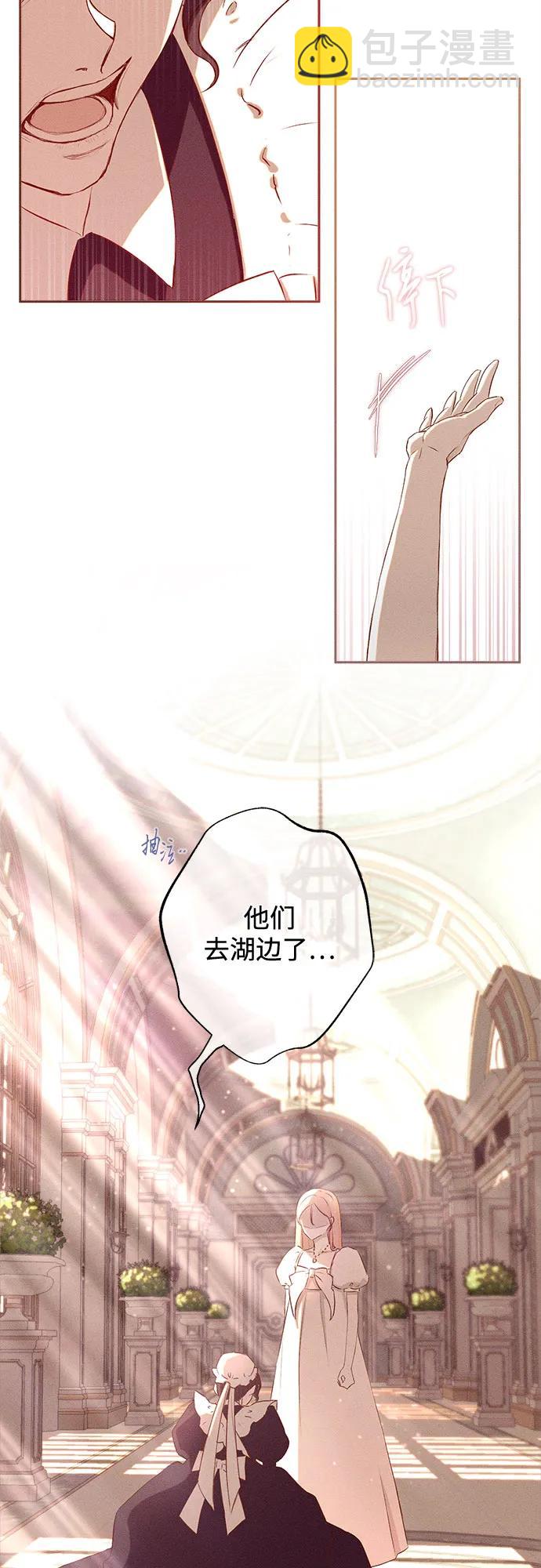 第3话15
