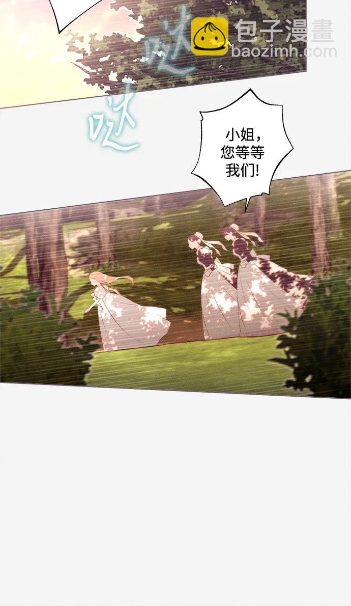 第3话17
