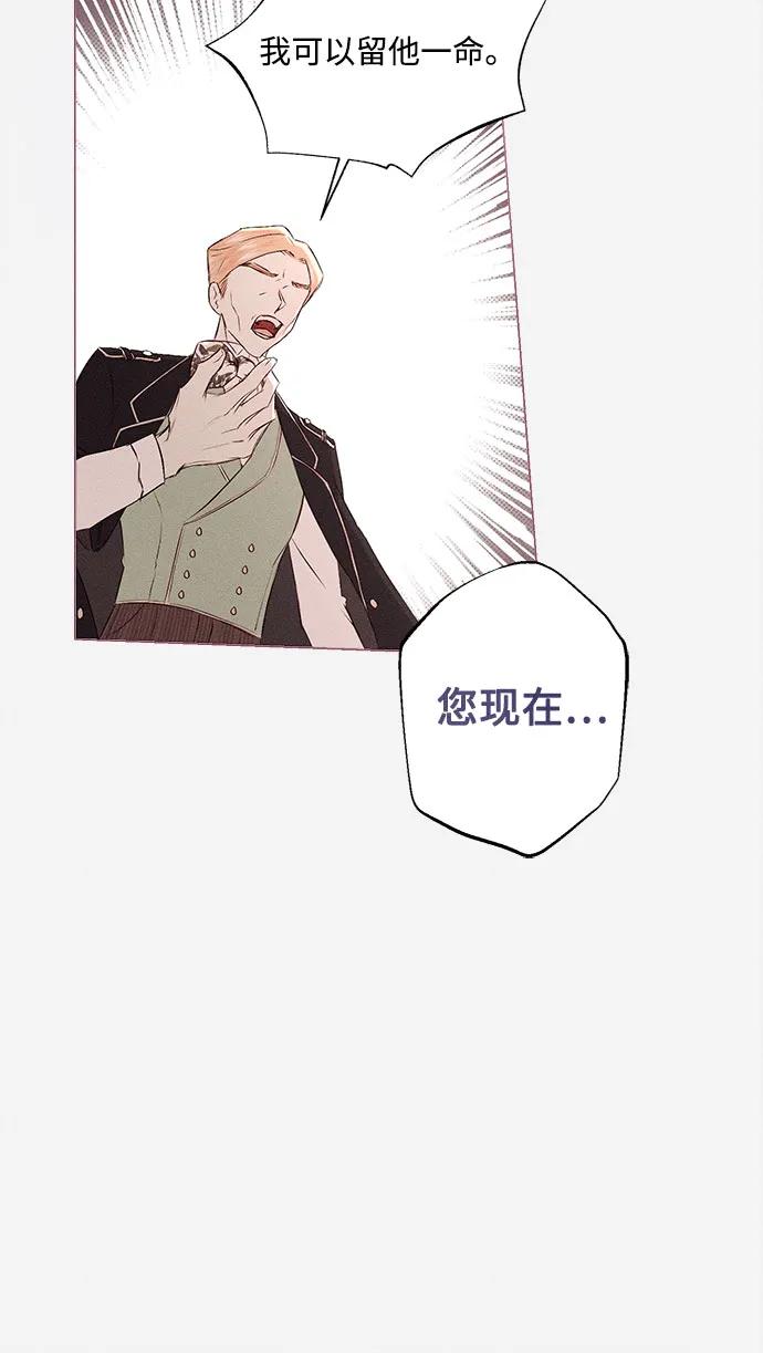 第3话29