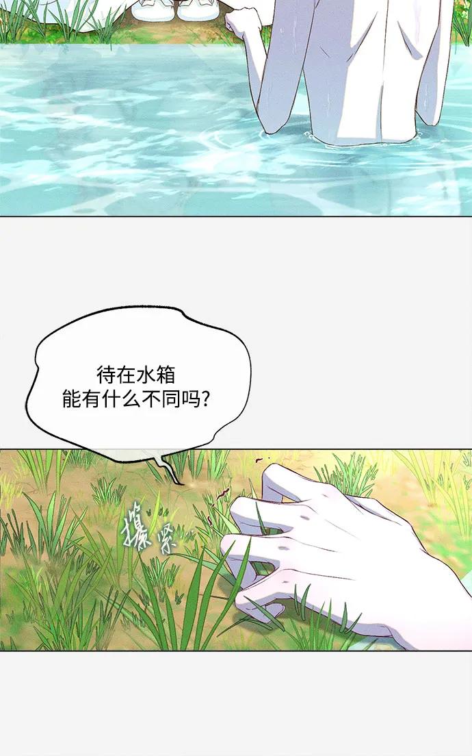 第3话38