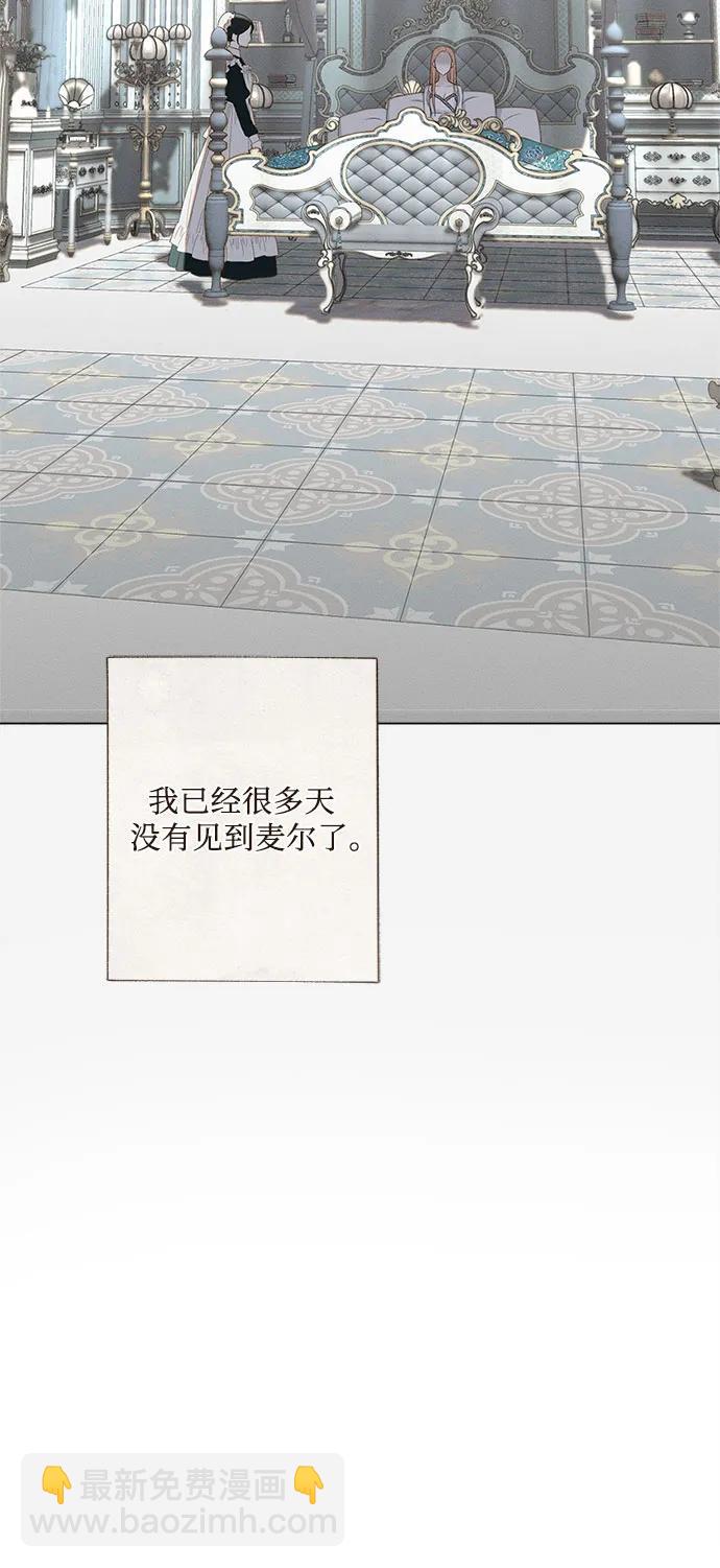 第3话46