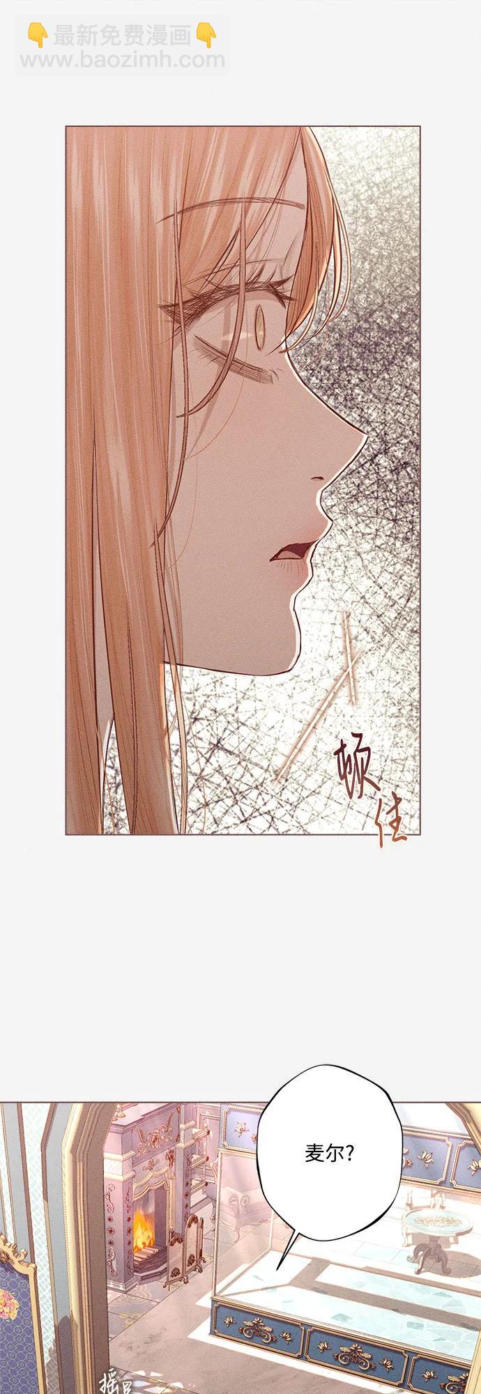 第3话5