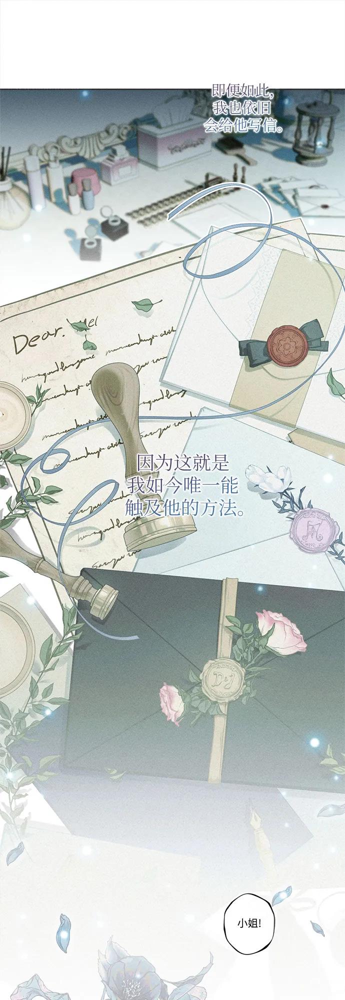 第3话63