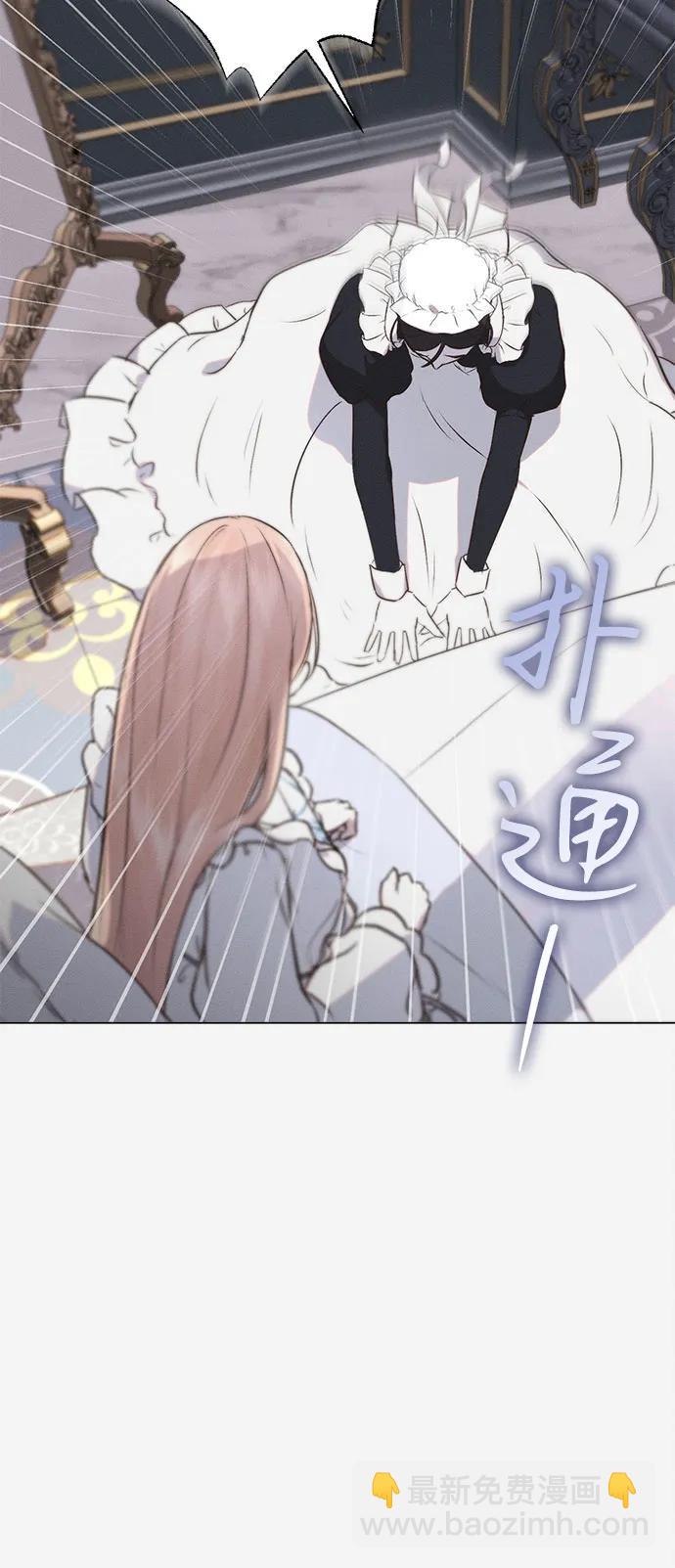 第4话12