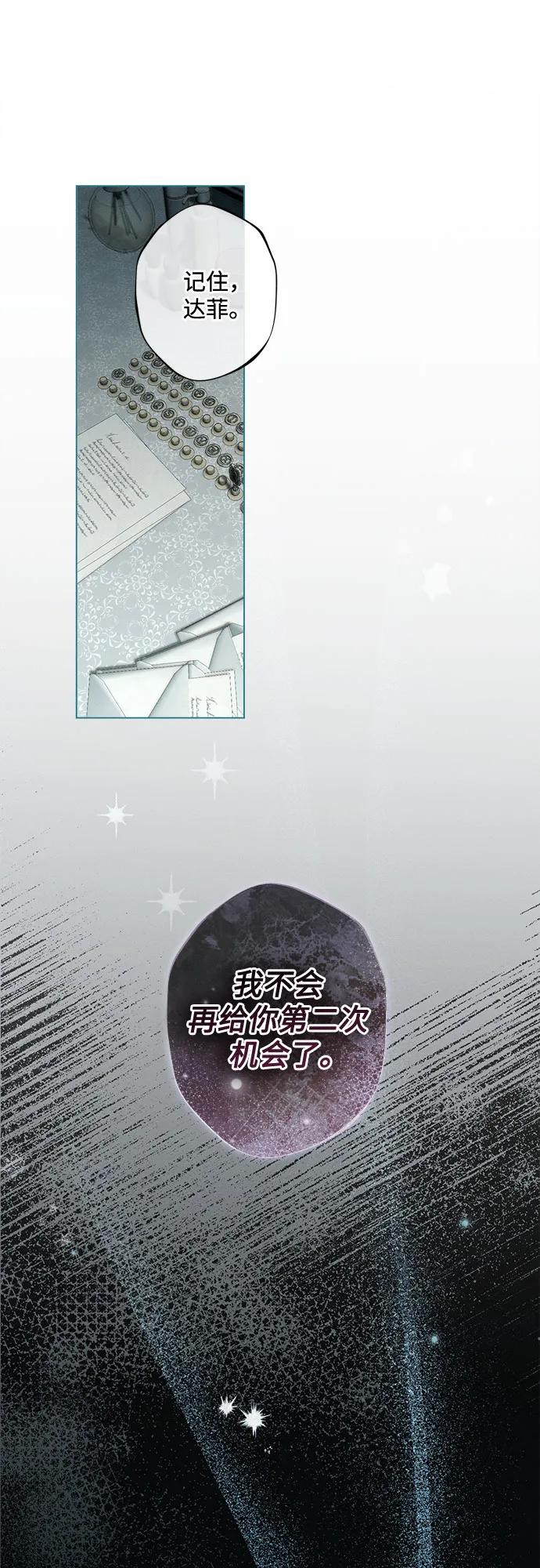 第4话17