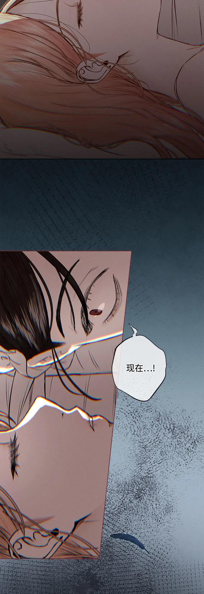 第4话22
