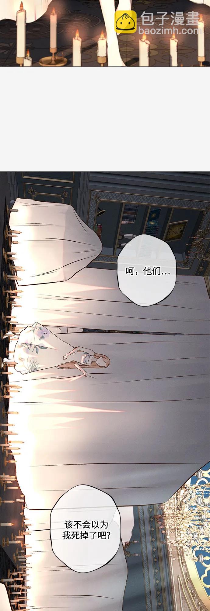 第4话27