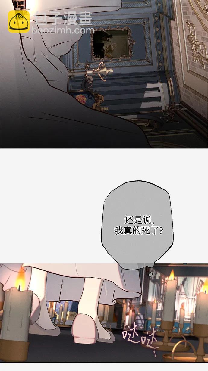 第4话28