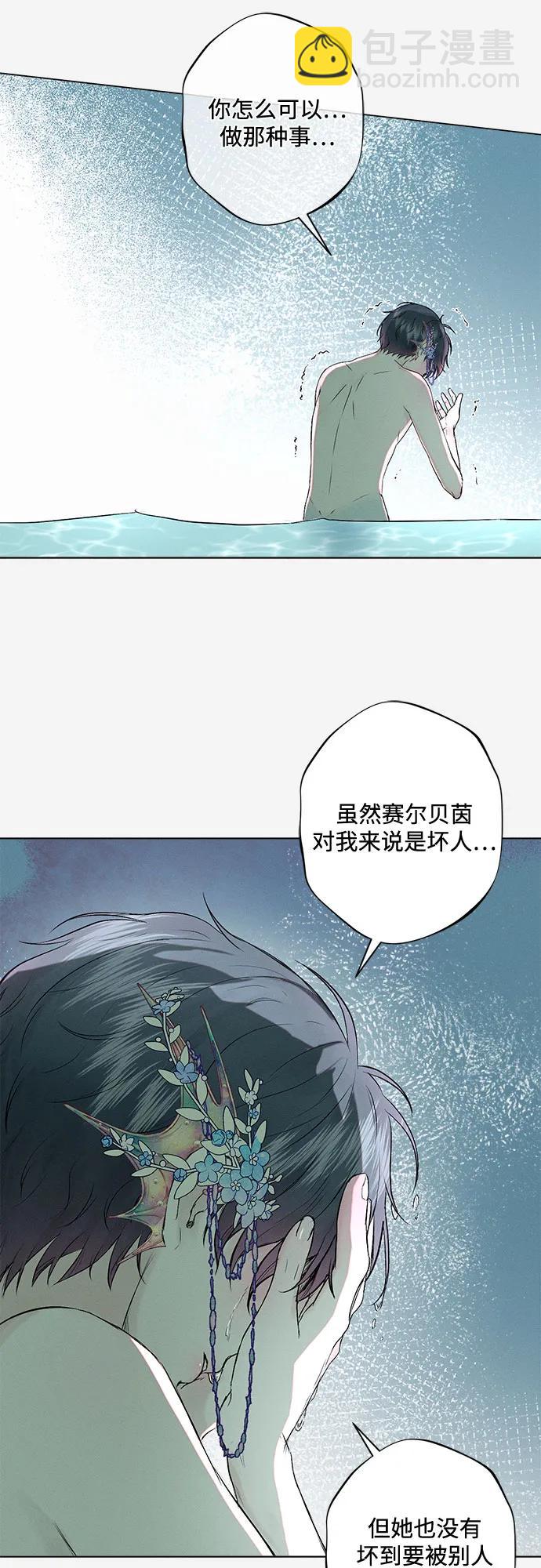 第4话47