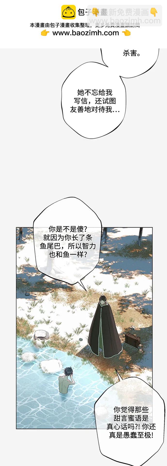 第4话48