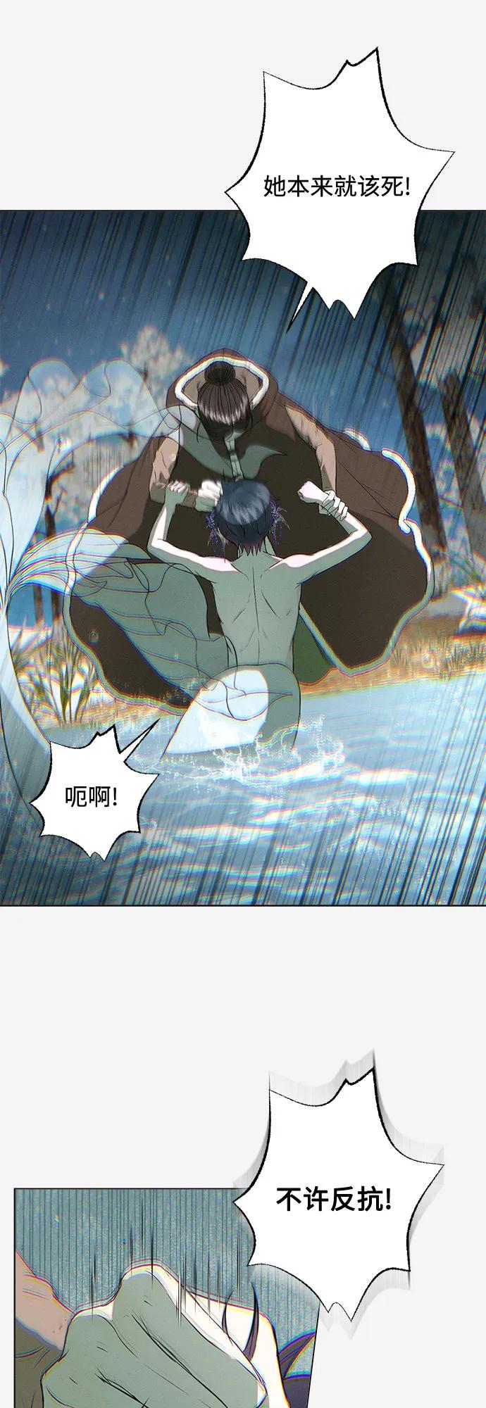 第4话57