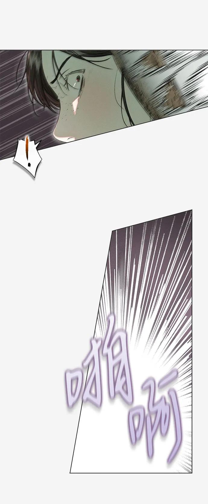 第4话60