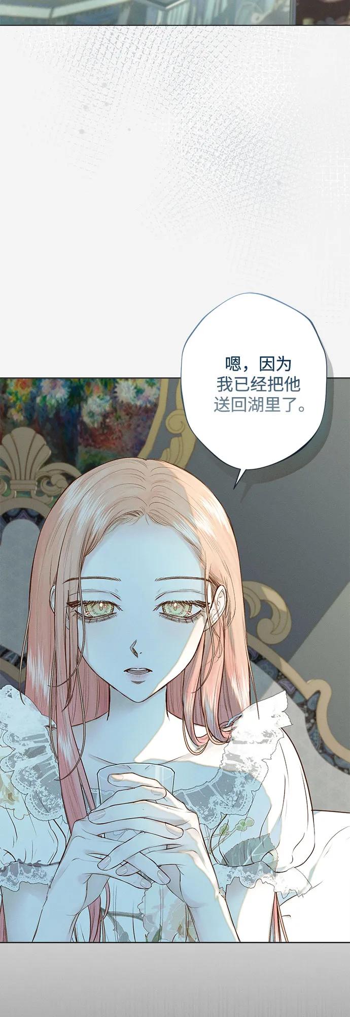 第8话35