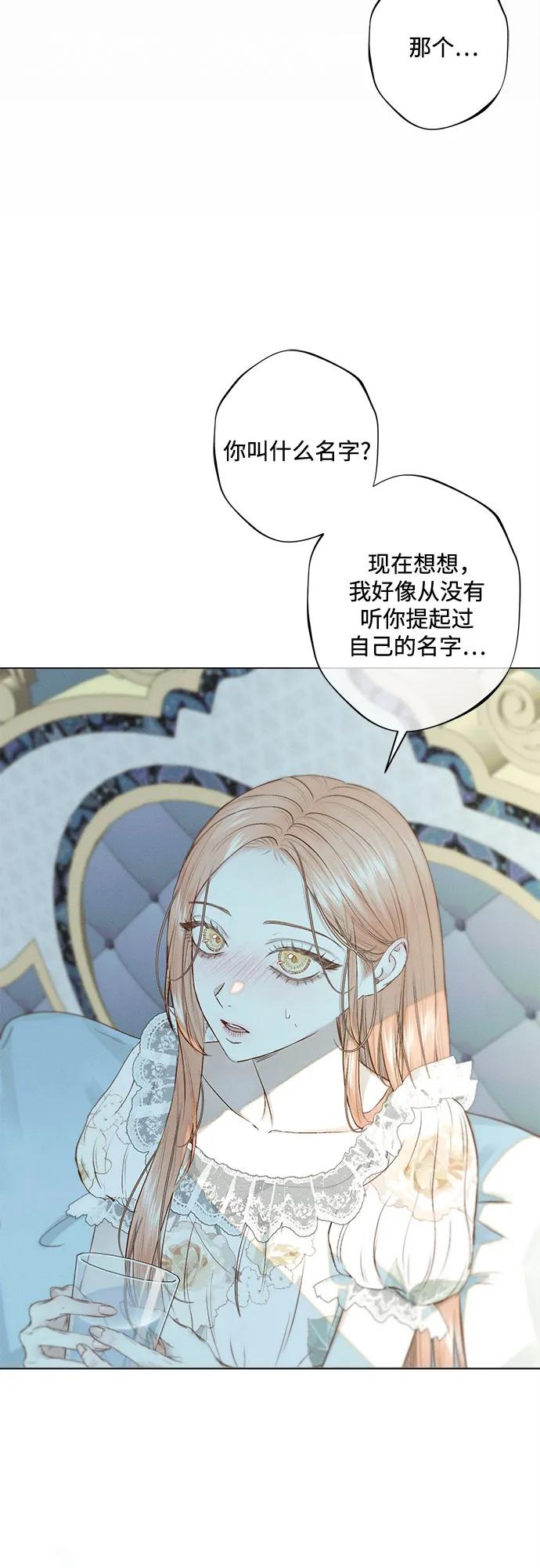 第8话47
