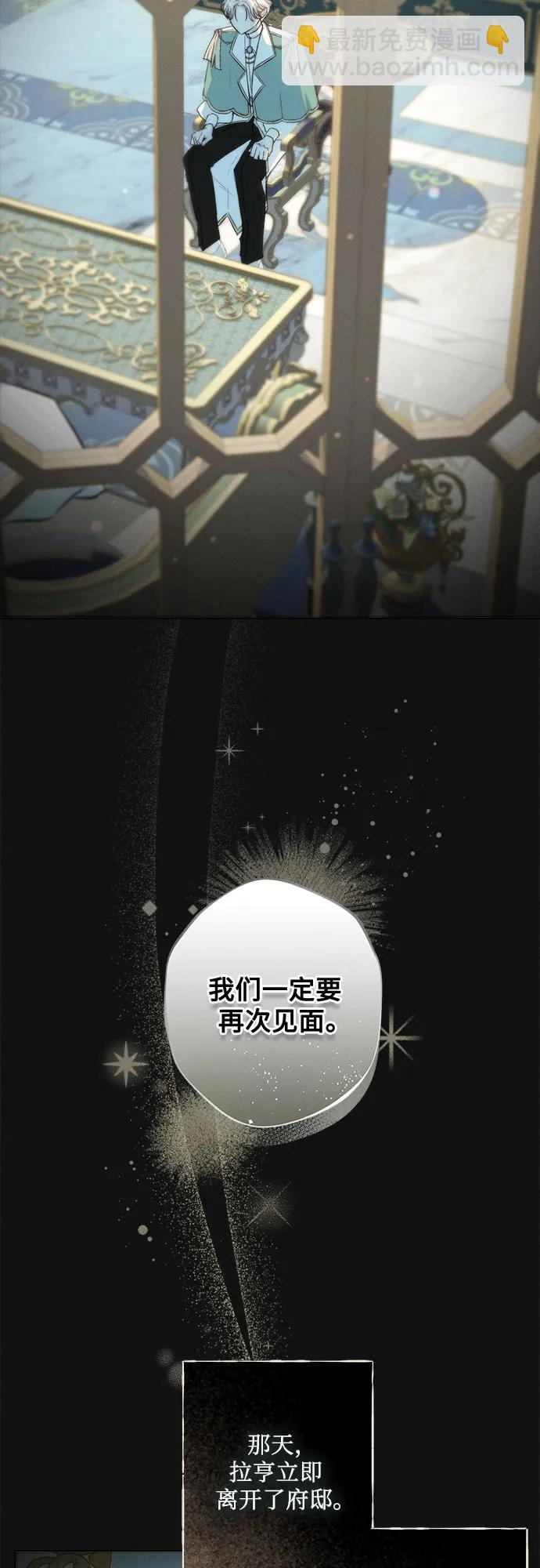 第11话18