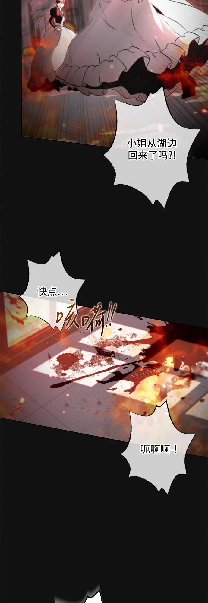 第11话22